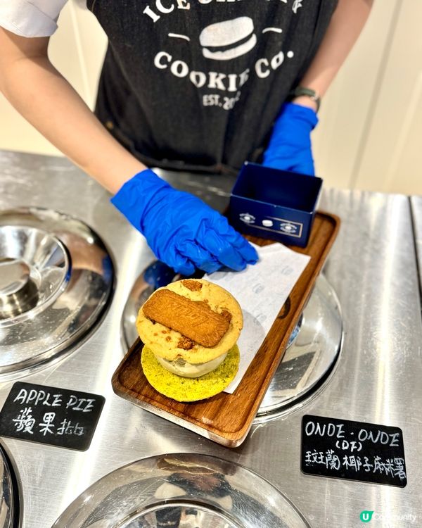 上環雪糕天堂🌴🍦  
炎炎夏日，專程去上環歌賦街ICC😻