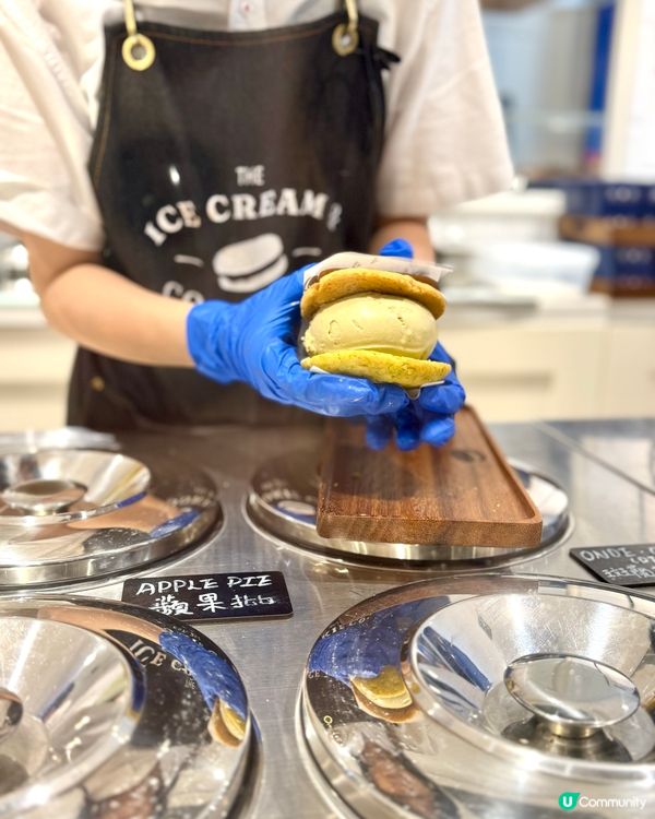 上環雪糕天堂🌴🍦  
炎炎夏日，專程去上環歌賦街ICC😻