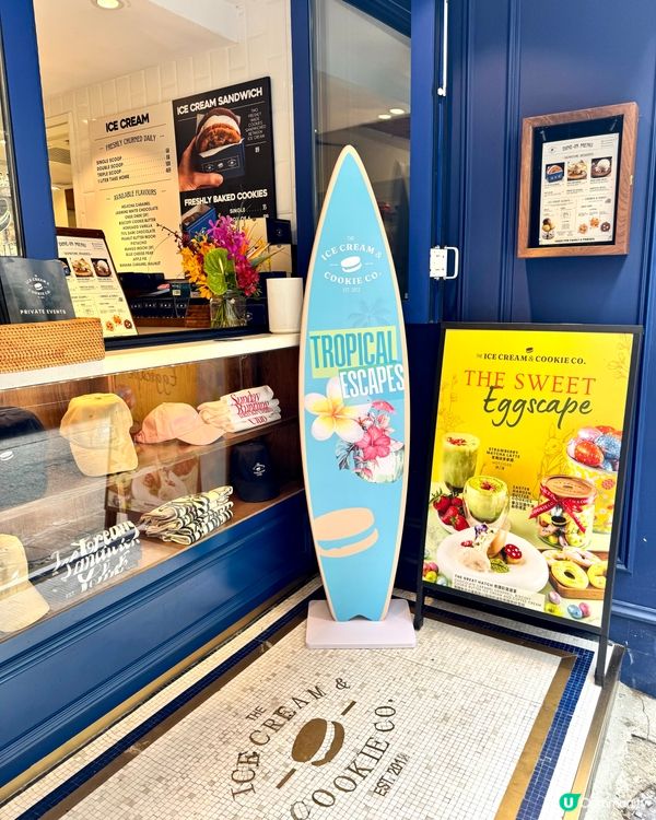 上環雪糕天堂🌴🍦  
炎炎夏日，專程去上環歌賦街ICC😻