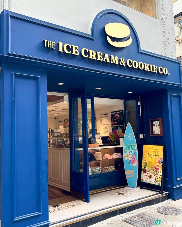 上環雪糕天堂🌴🍦  
炎炎夏日，專程去上環歌賦街ICC😻
