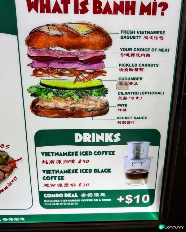 越包兄弟，法包之旅！🤤🥖