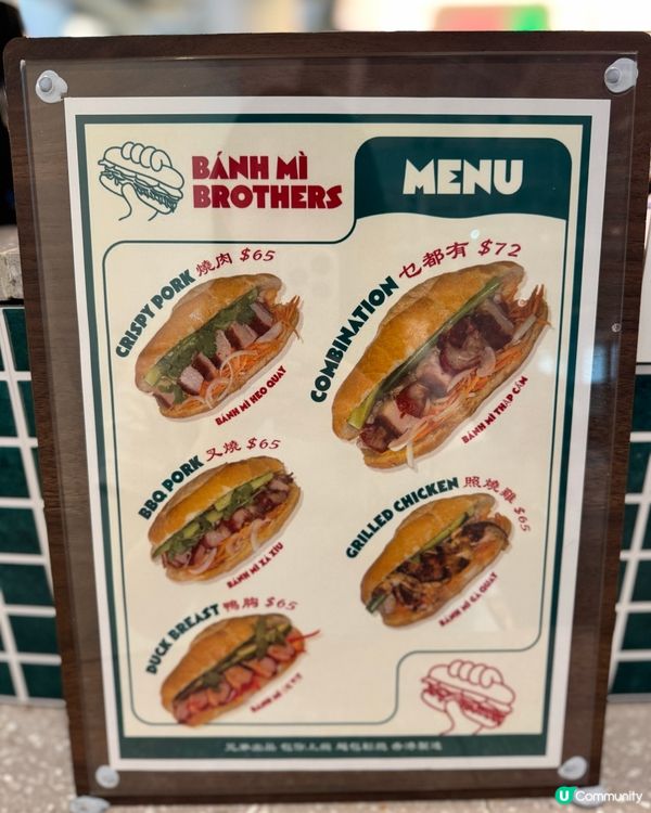 越包兄弟，法包之旅！🤤🥖