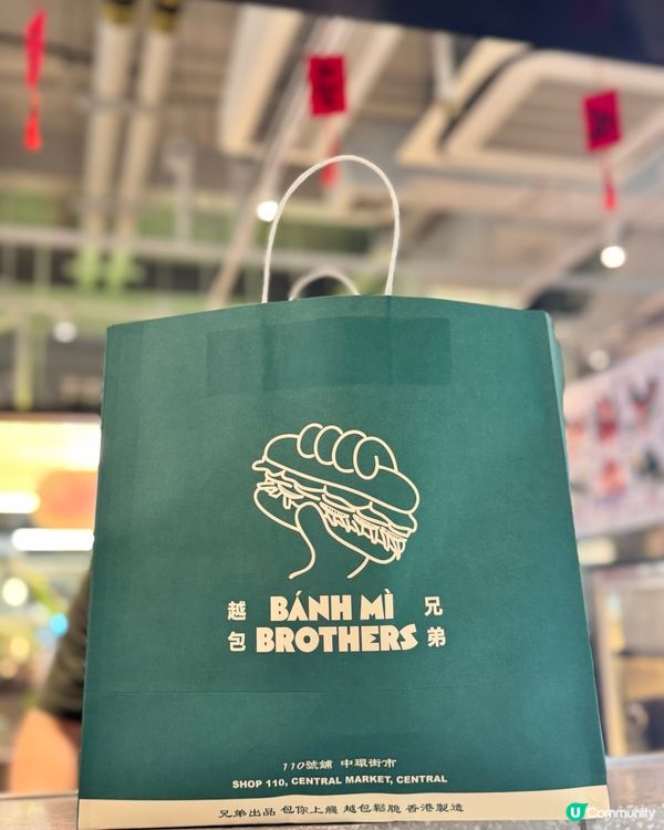 越包兄弟，法包之旅！🤤🥖