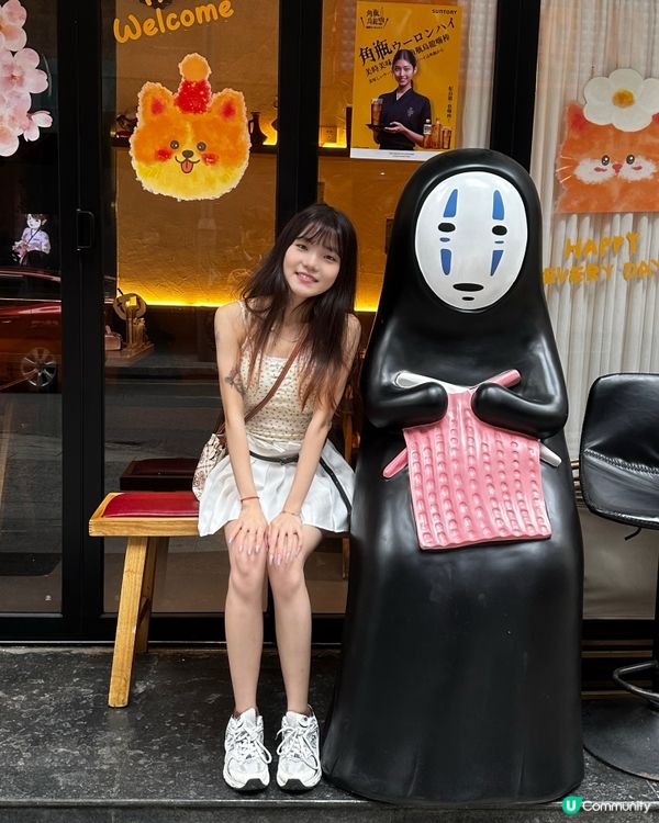 香港人北上必食😋  壽喜燒推介！