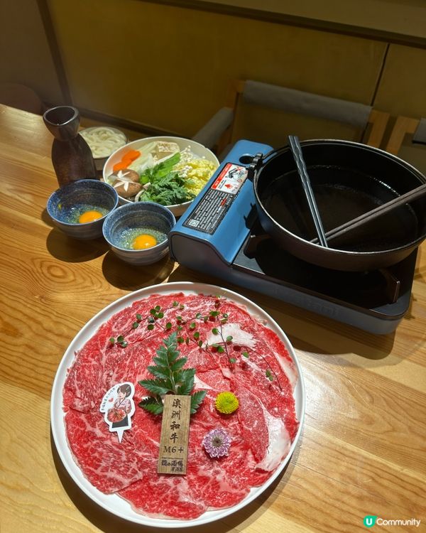 香港人北上必食😋  壽喜燒推介！