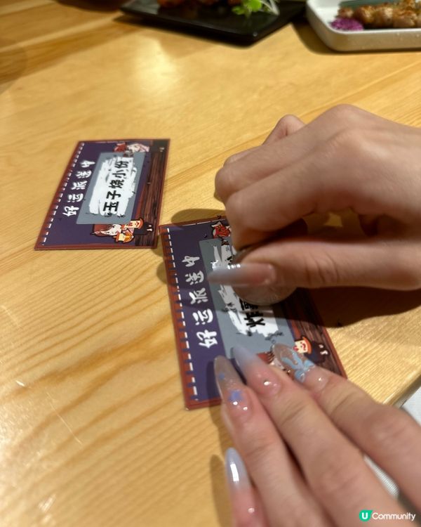 香港人北上必食😋  壽喜燒推介！