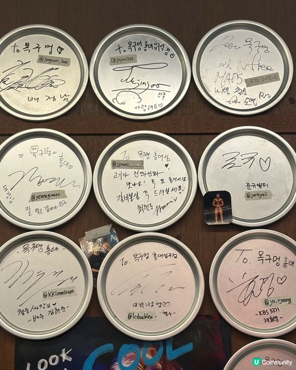 🇰🇷弘大必試水芹菜烤肉體驗～