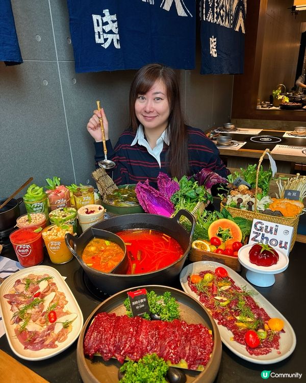 深圳皇庭搵食記·貴曉曉酸湯火鍋