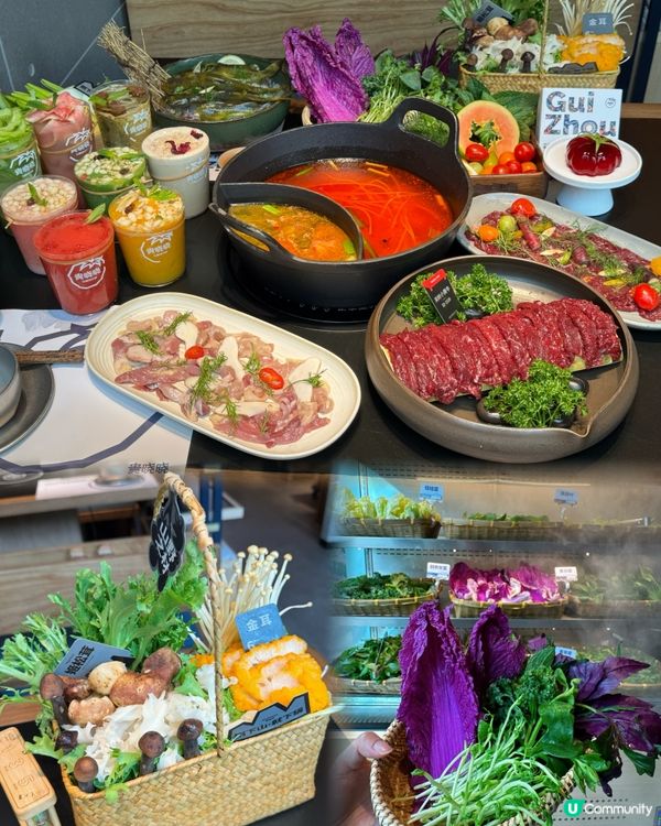 深圳皇庭搵食記·貴曉曉酸湯火鍋