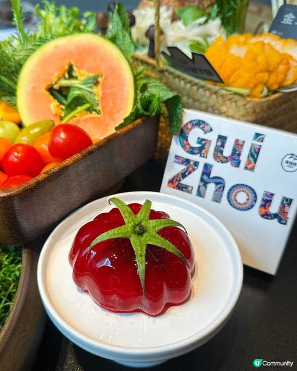 深圳皇庭搵食記·貴曉曉酸湯火鍋