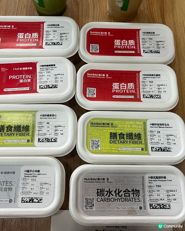 灣仔超值共享餐廳 🍱  $58 食到飽！