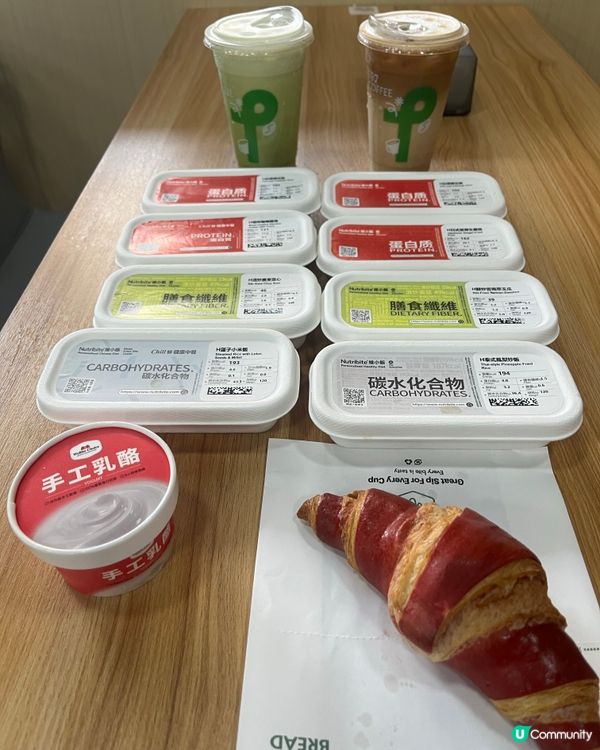 灣仔超值共享餐廳 🍱  $58 食到飽！