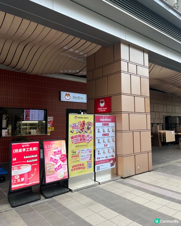 灣仔超值共享餐廳 🍱  $58 食到飽！