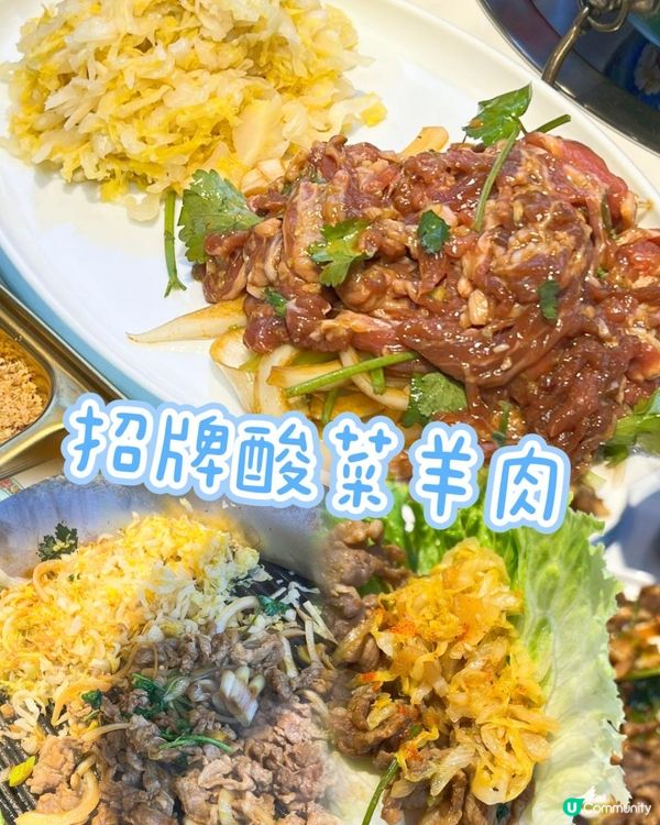 宮廷御膳親民化？