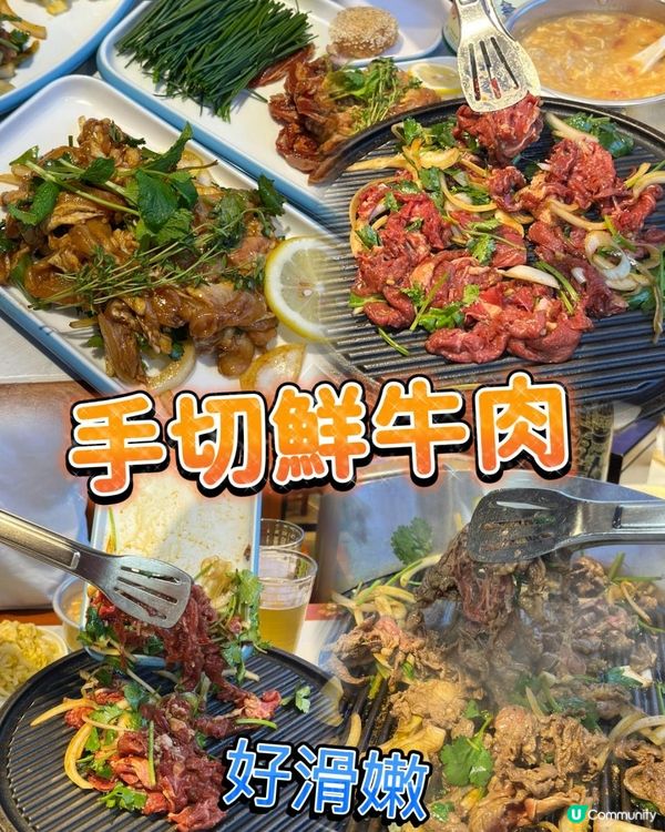 宮廷御膳親民化？