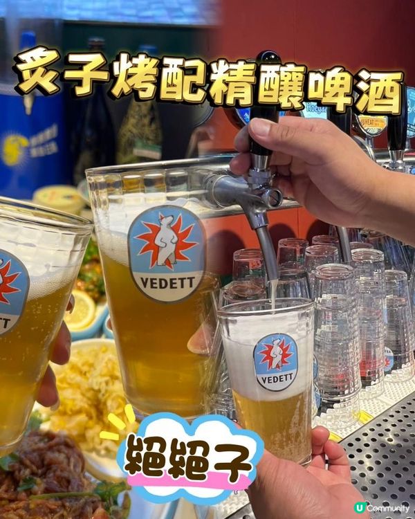 宮廷御膳親民化？