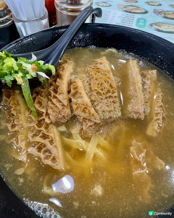  田記魚蛋牛腩專門店 （太子）