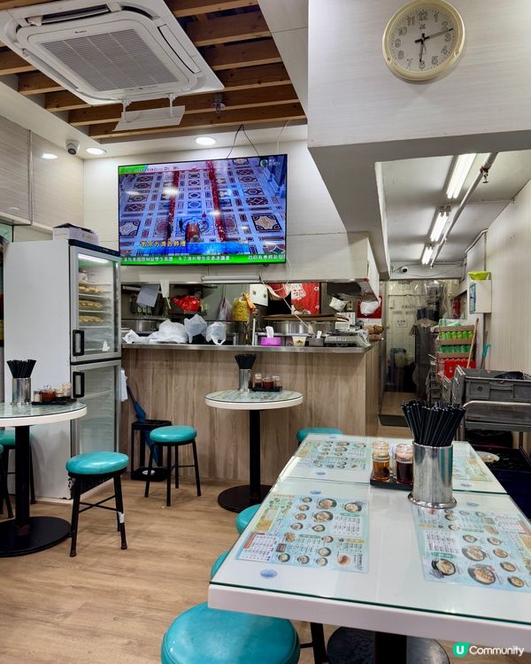  田記魚蛋牛腩專門店 （太子）