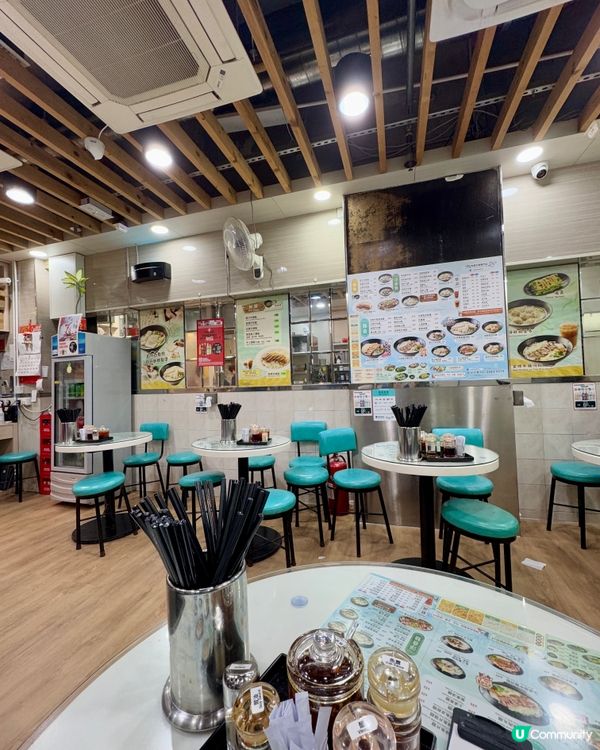  田記魚蛋牛腩專門店 （太子）