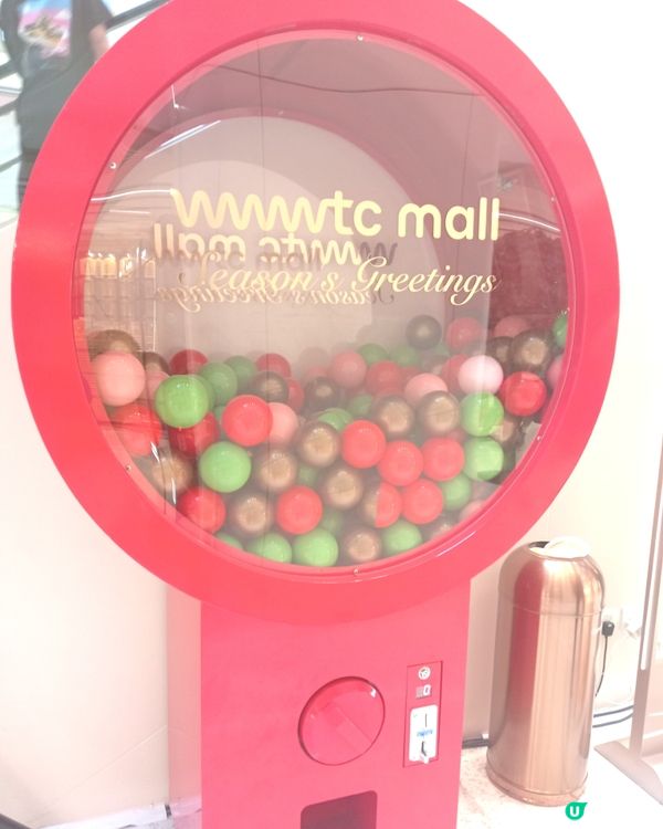 銅鑼灣世貿中心消費扭蛋樂✨