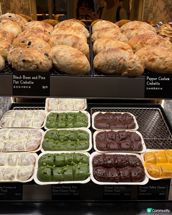 BUTTERFUL & CREAMOUROUS 