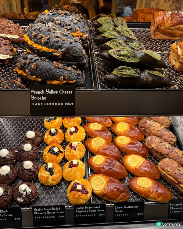 BUTTERFUL & CREAMOUROUS 