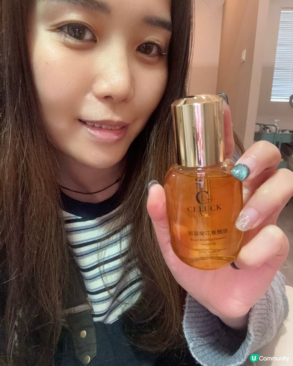 混合肌救星！🌸 御羅蘭花養顏油，清爽不油膩！