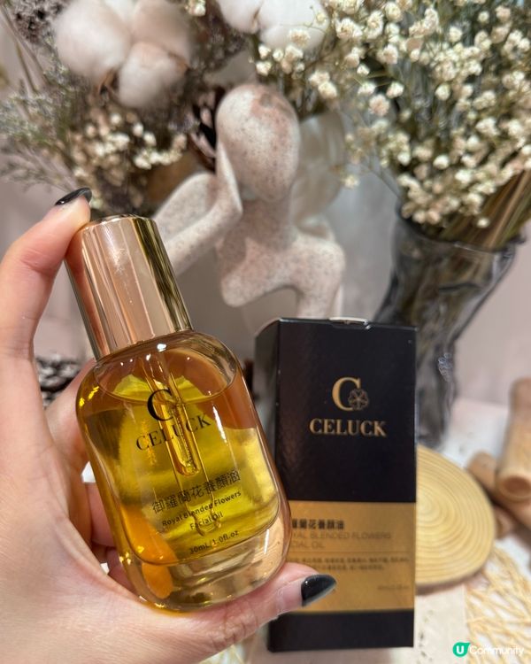 混合肌救星！🌸 御羅蘭花養顏油，清爽不油膩！