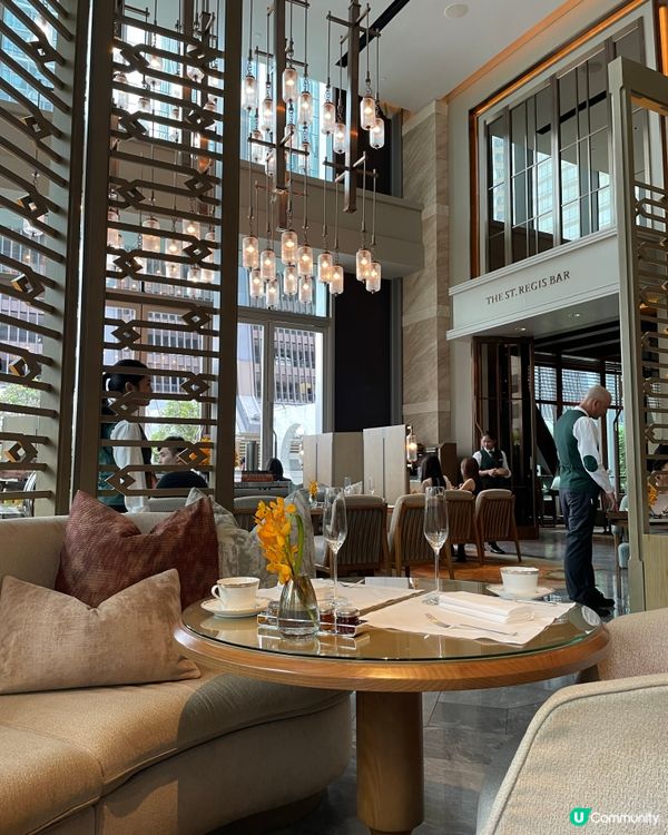 香港瑞吉酒店下午茶🫖StRegis✨5星級享受