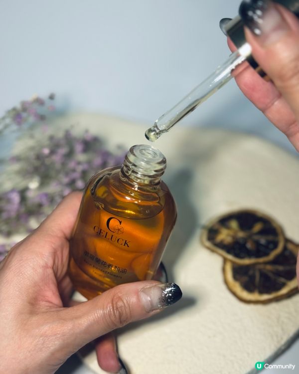 好好推的美容按摩油🥰