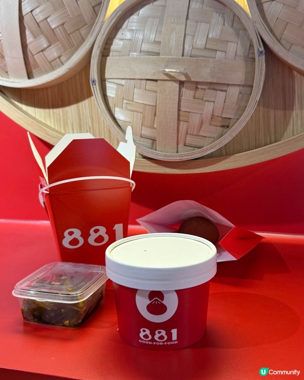 上環⭐️$42超值包點套餐！