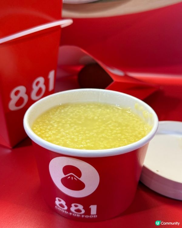 上環⭐️$42超值包點套餐！