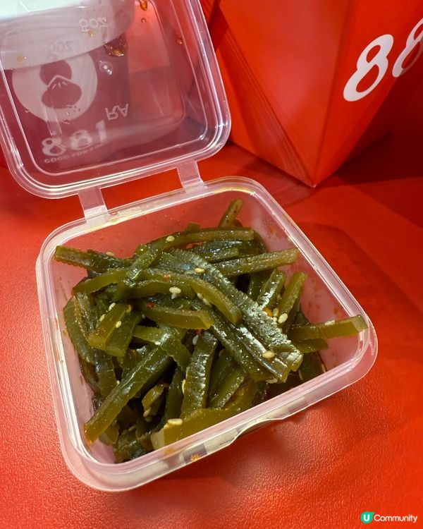 上環⭐️$42超值包點套餐！