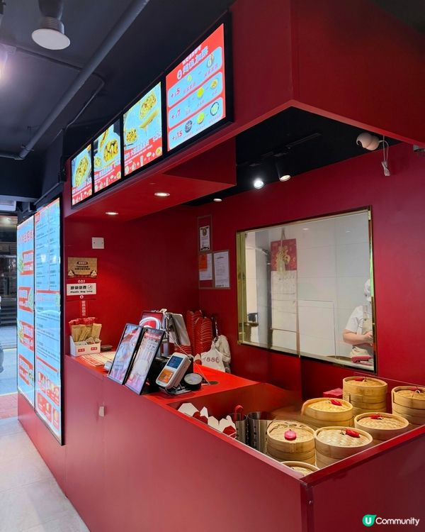 上環⭐️$42超值包點套餐！