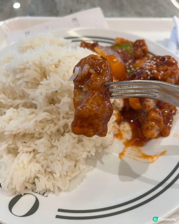 My luck is coming 🍀 我喜歡食既咕嚕肉