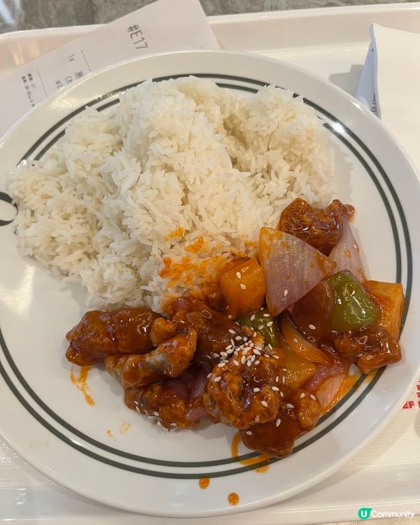 My luck is coming 🍀 我喜歡食既咕嚕肉