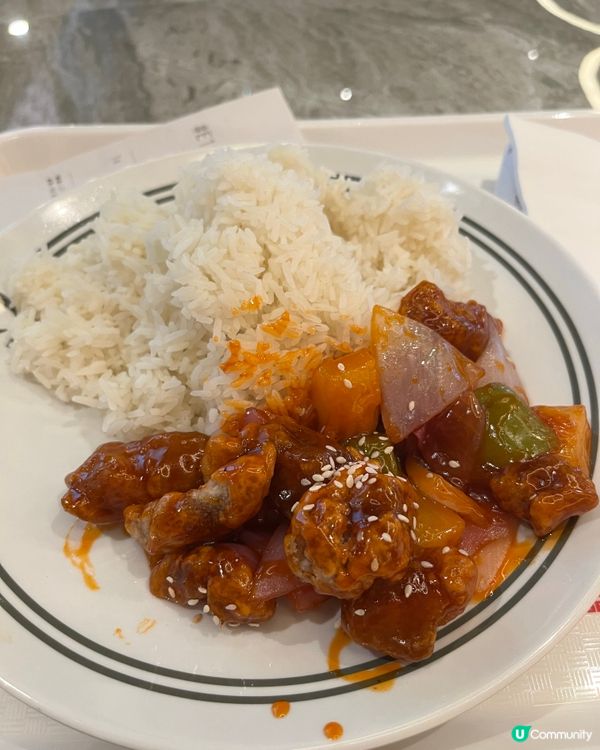 My luck is coming 🍀 我喜歡食既咕嚕肉