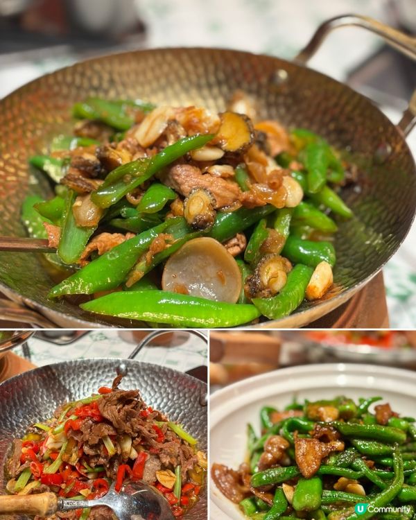 農耕記新店，首三日半價優惠