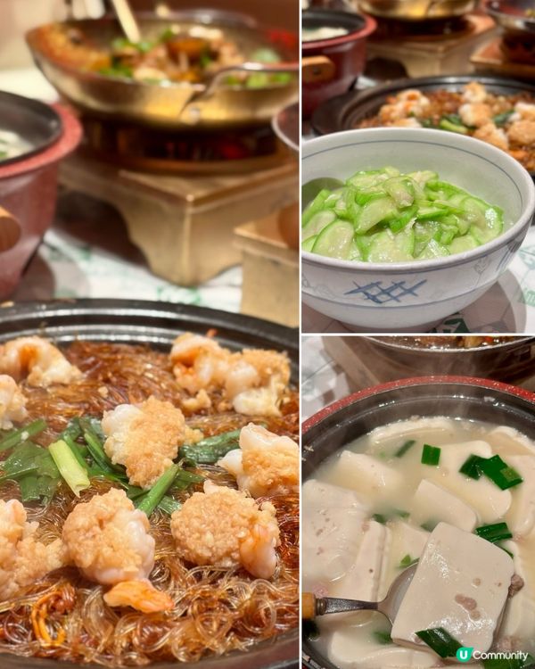 農耕記新店，首三日半價優惠