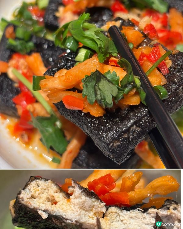 農耕記新店，首三日半價優惠