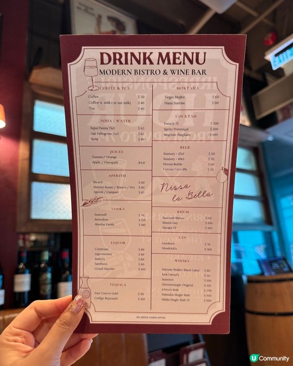 點解可以咁好食！上環法式餐廳🍴