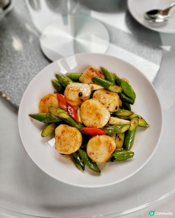 真"蔘"菜 @ 凱悅軒 ( 香港尖沙咀凱悅酒店 )