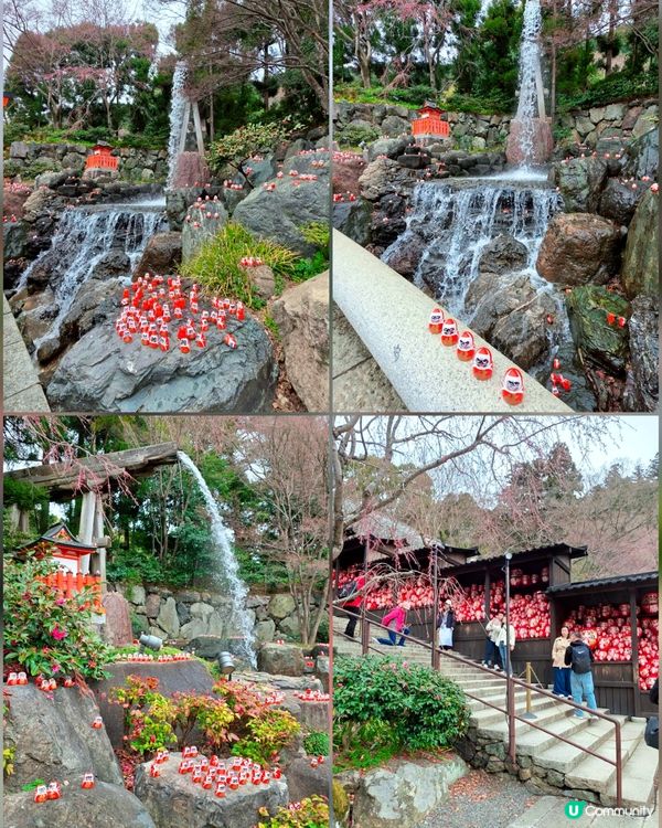 大阪勝尾寺🙏🏻  祈願勝利達摩