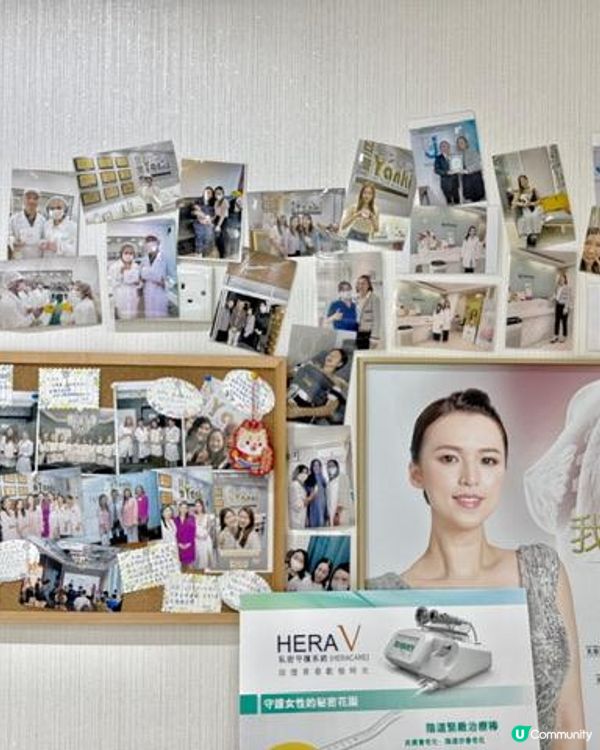 ✨天然升Cup無激素！銅鑼灣日式美胸實測✨