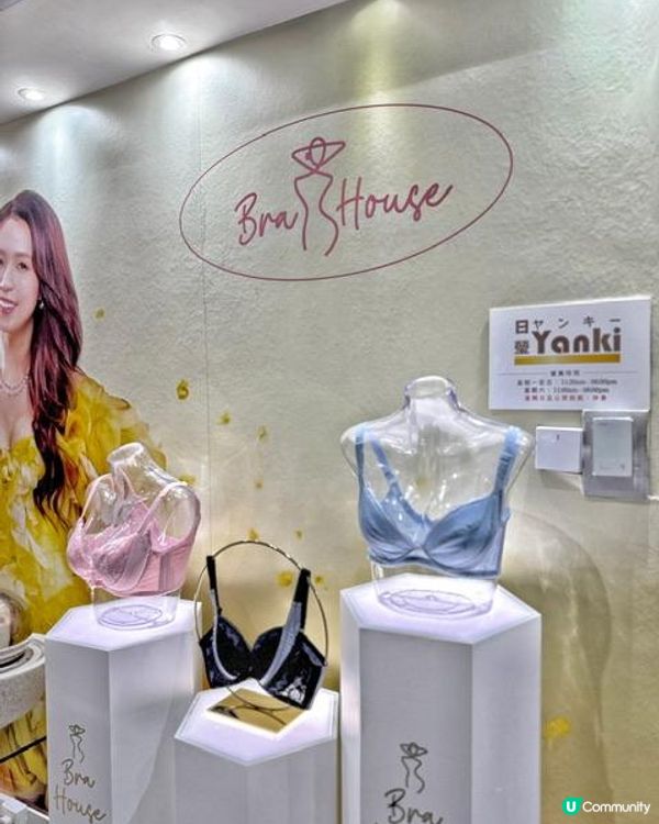 ✨天然升Cup無激素！銅鑼灣日式美胸實測✨