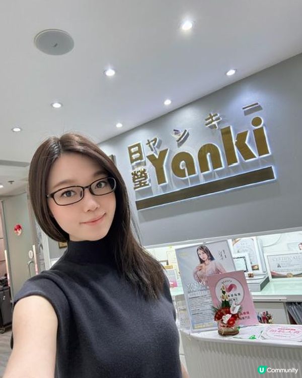 ✨天然升Cup無激素！銅鑼灣日式美胸實測✨