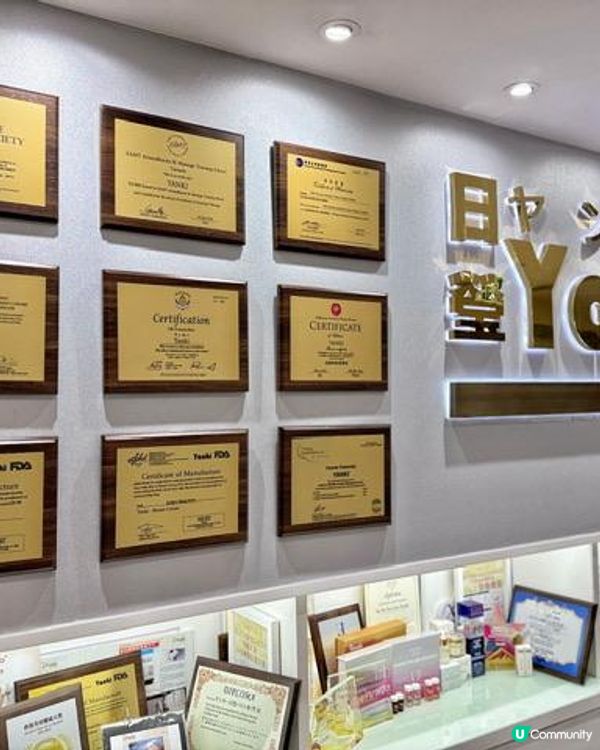 ✨天然升Cup無激素！銅鑼灣日式美胸實測✨