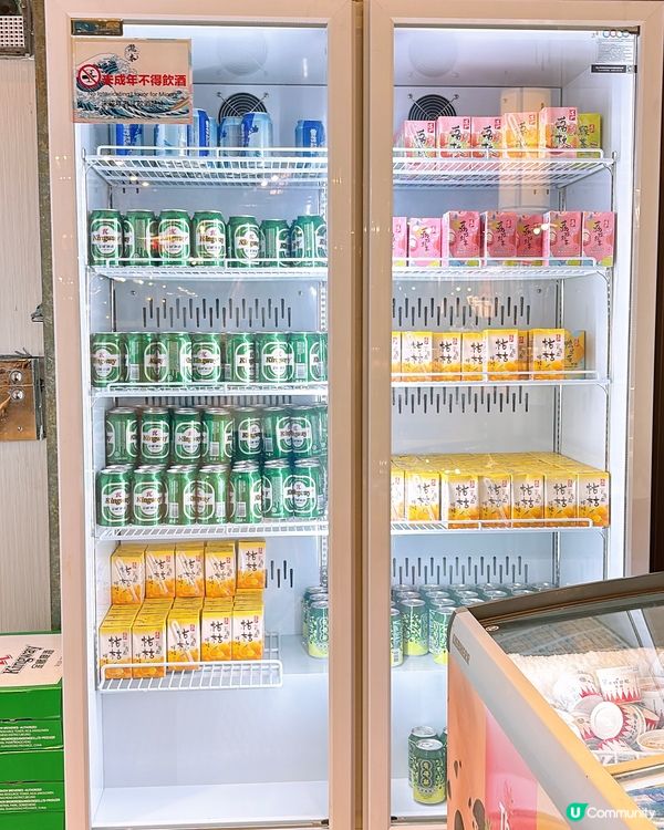 🎏銅鑼灣瀧本食放題‼️$198任飲任食兩個鐘🔥