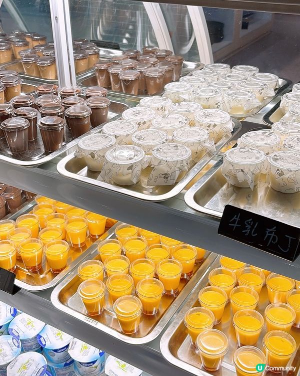 🎏銅鑼灣瀧本食放題‼️$198任飲任食兩個鐘🔥