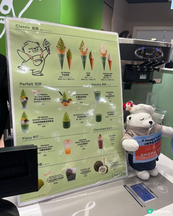 Free ice cream 🍦 一個人食兩條雪糕🍦太飽了